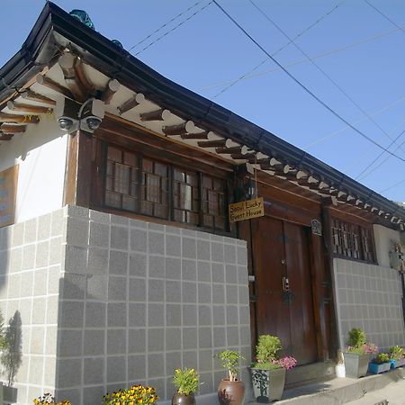 Seoul Lucky Guesthouse Hanok Exteriér fotografie
